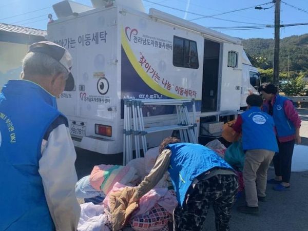 장흥군 장동면, 찾아가는 나눔 이동세탁 실시