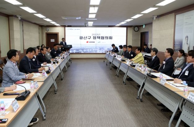 광산구 권역별 파크골프장, 취약지역 침수 방지 등 현안 논의