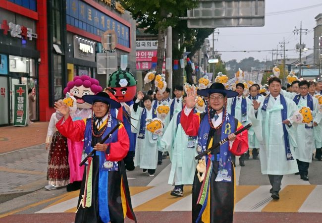 함께 걸어온 50년, 미래로 여는 100년!!