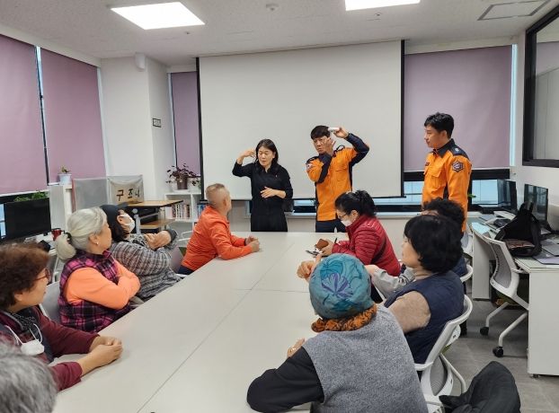 광명소방, 수어통역 맞춤정보제공 소방안전교육 실시