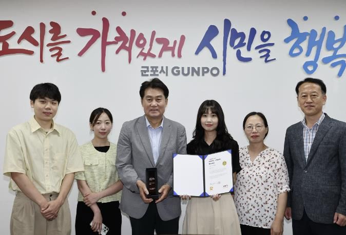 군포시, 소셜아이어워드 2024 인스타그램 부문 우수상 수상