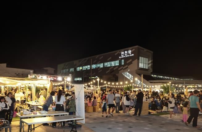 (재)연천군청소년육성재단(청소년수련관) 제2회 연천군청소년야시장 YC-뭇별랜드 성황리에 끝나