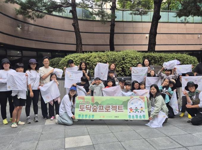 김포문화재단, 시민의 손으로 기획하고 실행하는 '문화정원 프로젝트'본격 가동