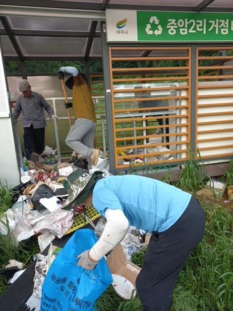 여주시 북내면, 중암2리와 함께 '깨끗한 북내면 만들기' 추진