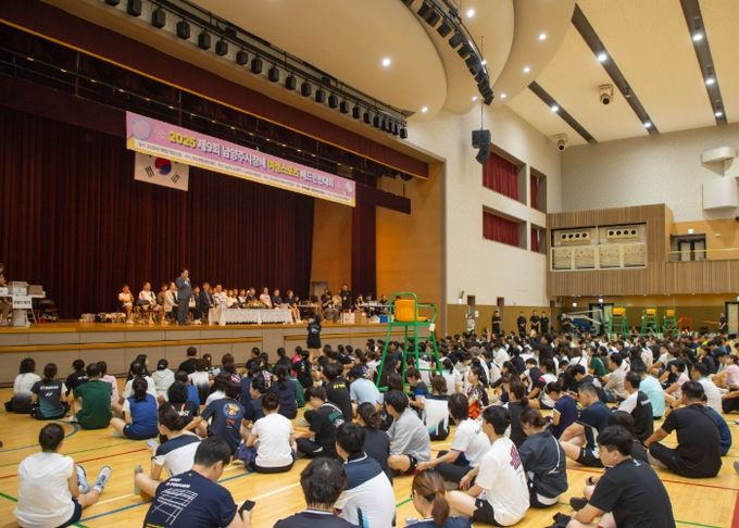 제9회 남양주시장배 여성스포츠 배드민턴대회 개최