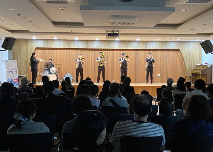 남양주시 와부도서관, ‘금관악기와 떠나는 가을 음악회’ 성황리 개최