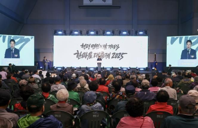 가평 청평면, ‘면민 한마음 대축제’ 성황리에 마쳐
