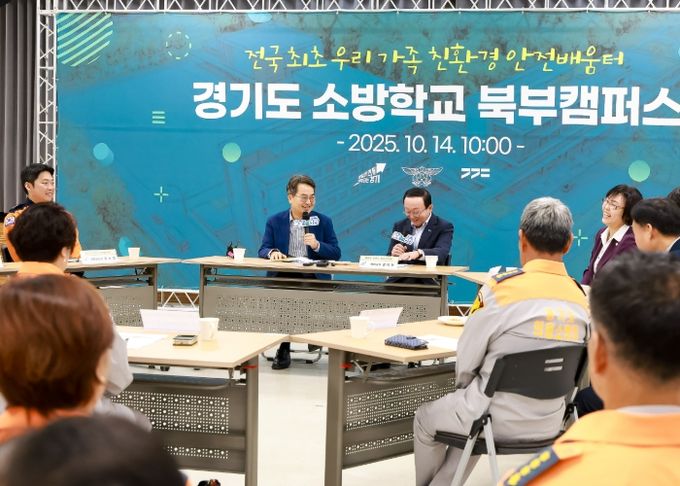 연천군, 경기도와 ‘2029 연천 세계 구석기 엑스포 공동 개최’ 추진