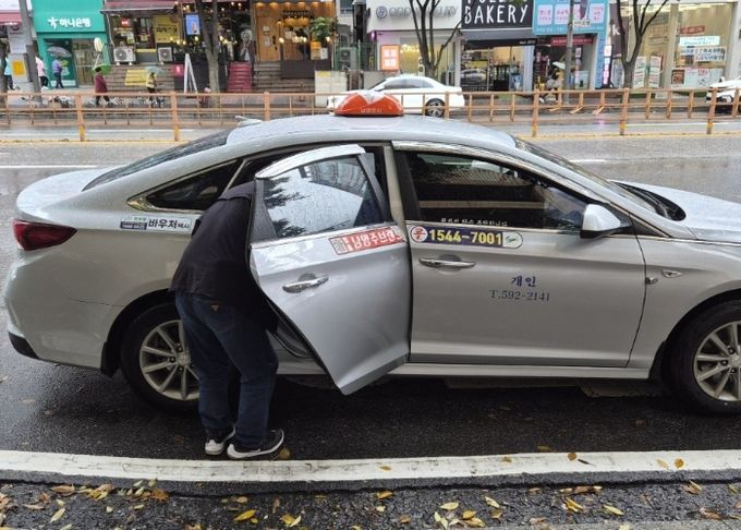 바우처택시 이용사진