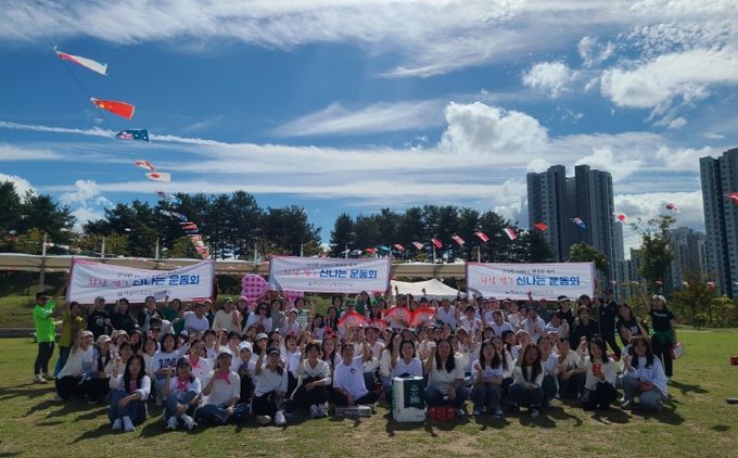 하남시어린이집연합회 국공립어린이집 분과위원회, 「하남맘’s 신나는 운동회」 행사 개최