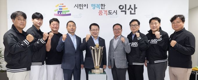 익산시-kt wiz, 퓨처스리그 초대 챔피언 등극 기쁨 나눠