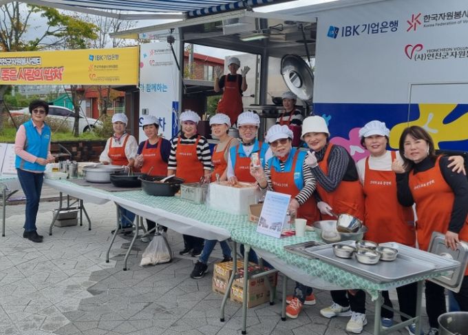 연천군자원봉사센터, IBK 참! 좋은 사랑의 밥차 무료 급식 진행