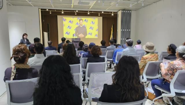 연천문화원, 생활밀착형 AI 센터 개소