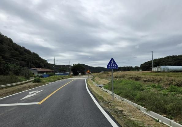 처인구는농어촌도로 ‘상리선 리도210호 1구간’을 개통했다