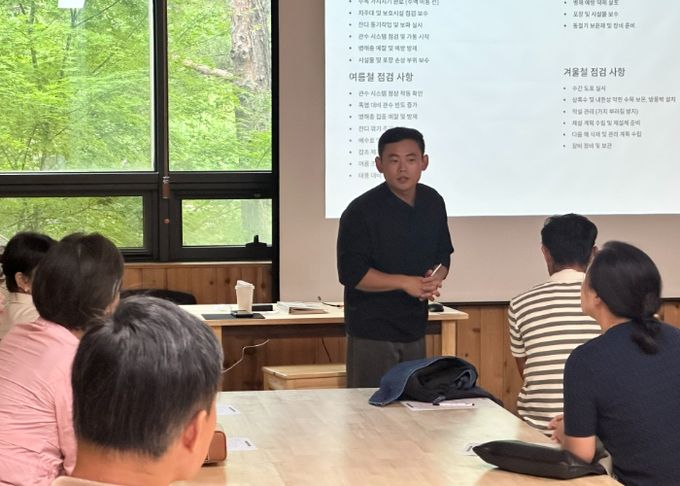 남양주시, 공동주택 관리자 대상 ‘2025년 여유당 조경아카데미’ 성료…“다산의 초록 처방으로 가꾸는 공동주택 조경”