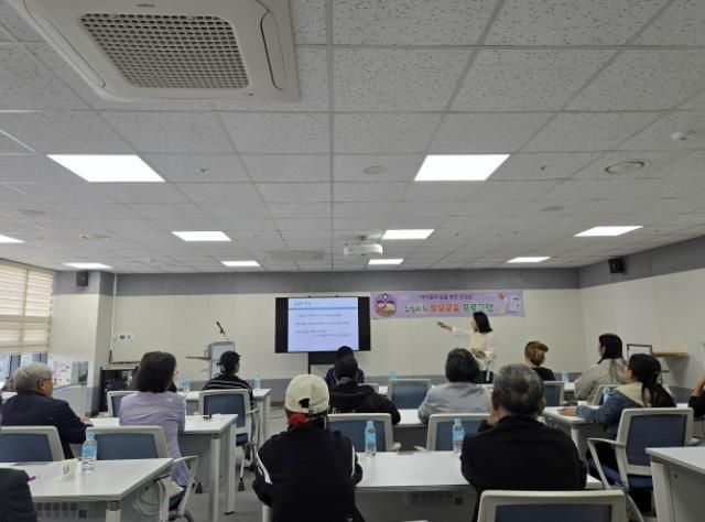 가평군 드림스타트, ‘공감과 소통’ 부모교육 실시