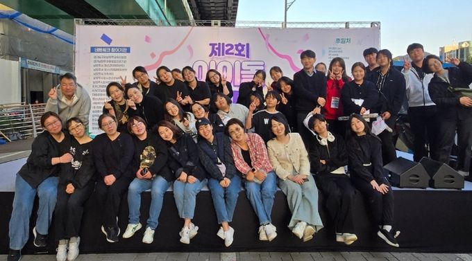 남양주시, 아동·청소년 이음 돌봄 네트워크 ‘제2회 아·이·돌 축제’ 성황리 개최