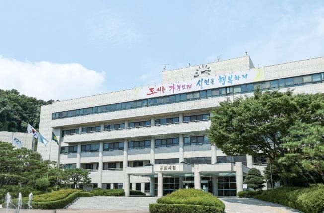 군포시청