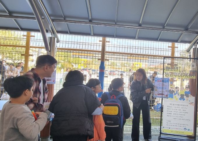 옥천 고읍골 부스 운영