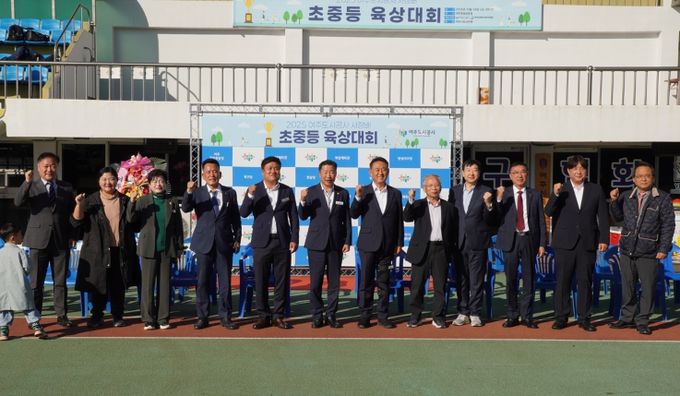 2025년 여주도시공사 사장배 초·중학교 학년별 육상대회 성황리 개최