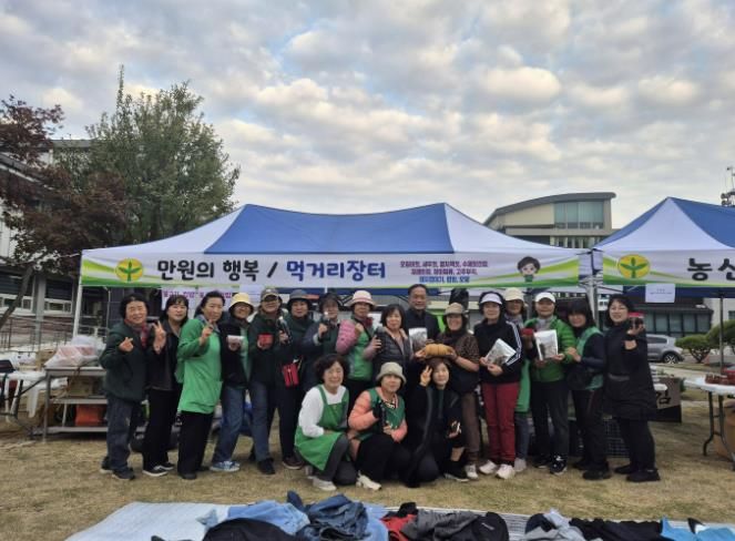 가평읍새마을부녀회, 바자회로 이웃사랑 실천