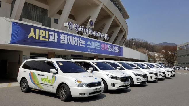 안양시, 시험장 18곳 수험생 7천2백여명…안전한 응시환경 대책 마련