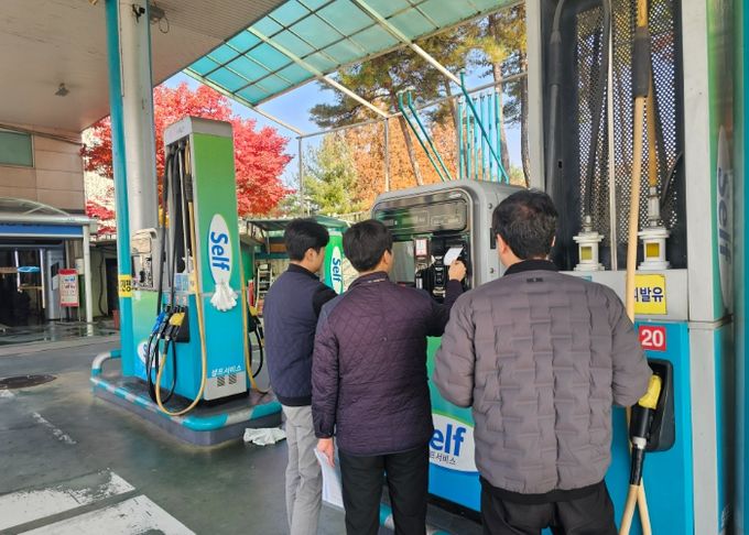 남양주시, 화물자동차 유가보조금 부정수급 합동점검 실시