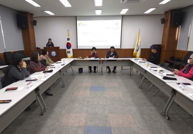 여주시 산북면 지역사회보장협의체 제4차 정기 회의 개최