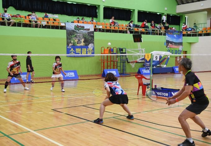 제6회 소백산배 전국배드민턴대회