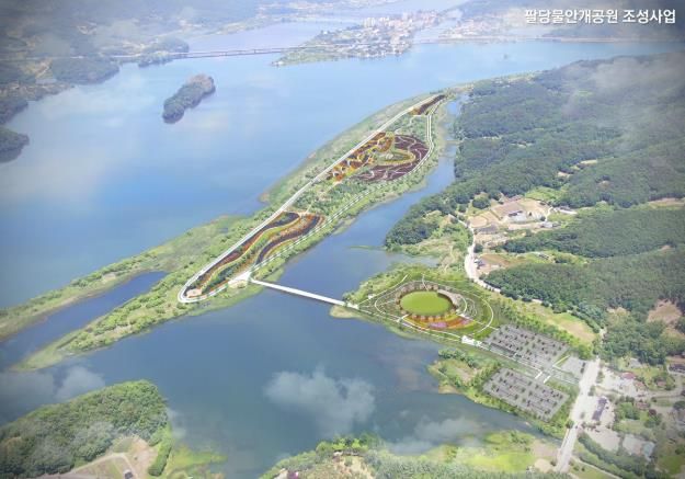 광주시, ‘팔당물안개공원 조성사업’ 본격 추진… 2027년 상반기 준공 목표