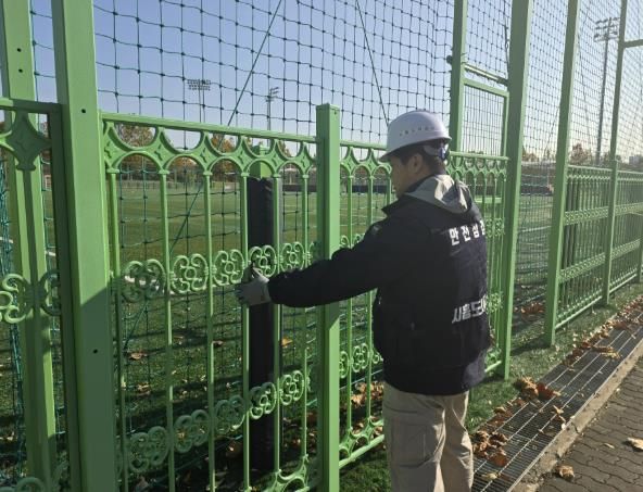 시흥도시공사, 동절기 대비 공공체육시설 안전 점검 실시