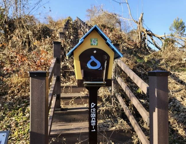 물소리길 QR안내판 설치사진