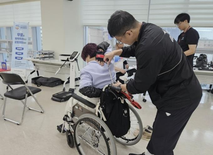 동두천 반다비체육센터, 2025년 4분기 장애인 체력측정 실시