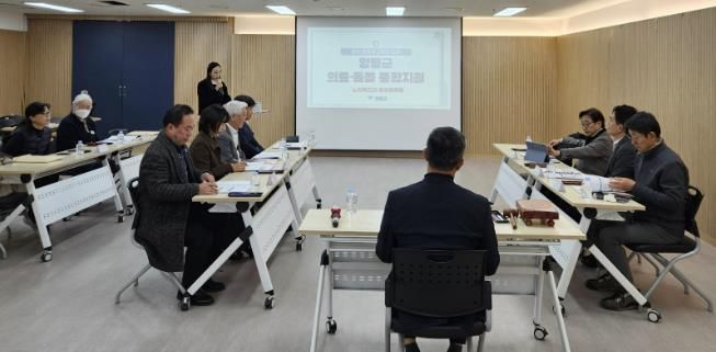 민관이 함께하는 통합돌봄의 길, 양평군 통합돌봄 협의체 회의 개최