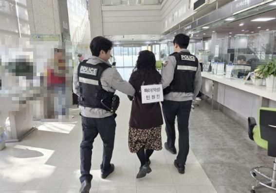 수원시 장안구, 특이민원 대비 경찰 합동 모의훈련 실시