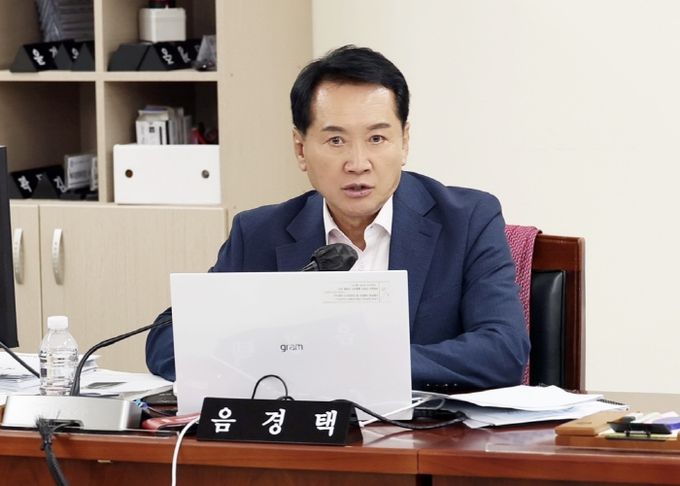 안양시의회 음경택 의원