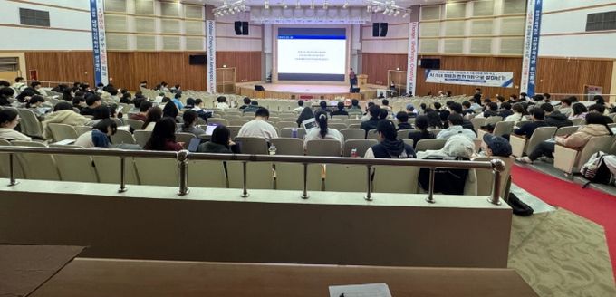 ‘AI 창업 특강 및 멘토링’