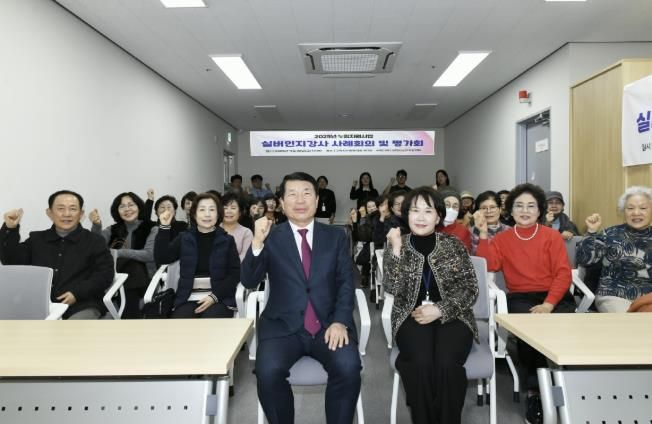 구리시노인상담센터, 2025년 하반기 누림 지원 사업 평가회 개최