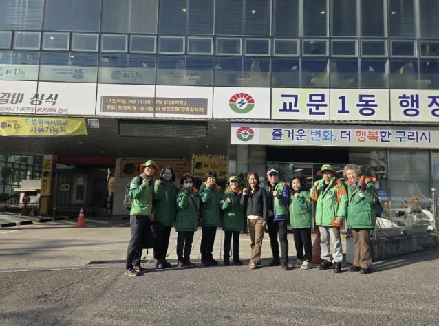 구리시 교문1동, 신규 소화전 설치 따라 주민 대상 실전 소방 훈련 진행