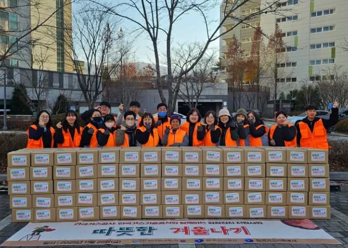 양주시옥정종합사회복지관, ‘따뜻한 겨울나기’ 김장 나눔 진행