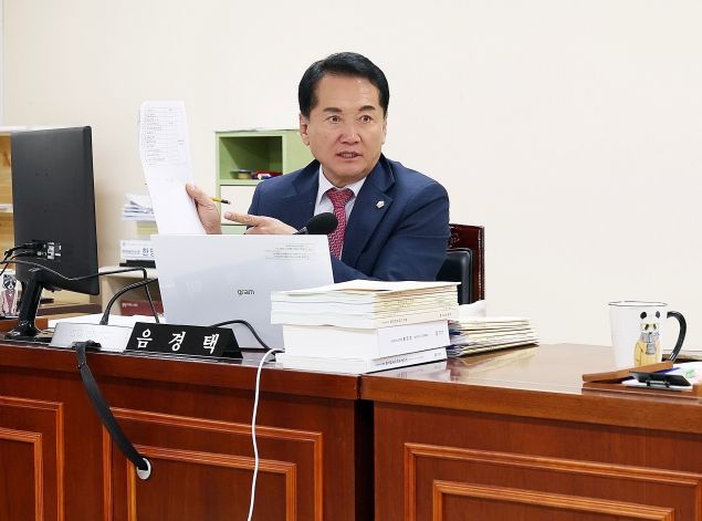 안양시의회 음경택 의원