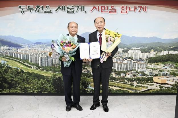 동두천시, 12월 「1일 명예시장」에 정진호 전 동두천농협 조합장 위촉