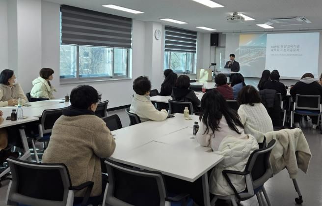 화성특례시가 3일 평생교육기관네트워크 성과공유회를 개최했다