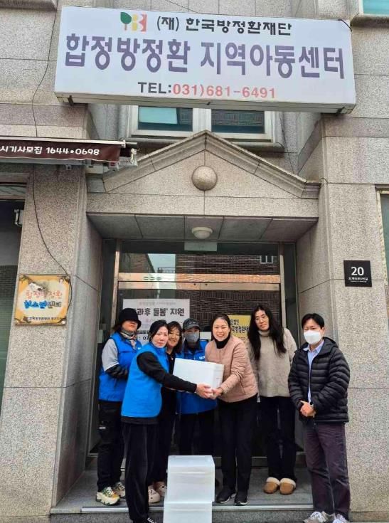 평택시 신평동 바르게살기위원회, 겨울철 김장 나눔 봉사활동 진행