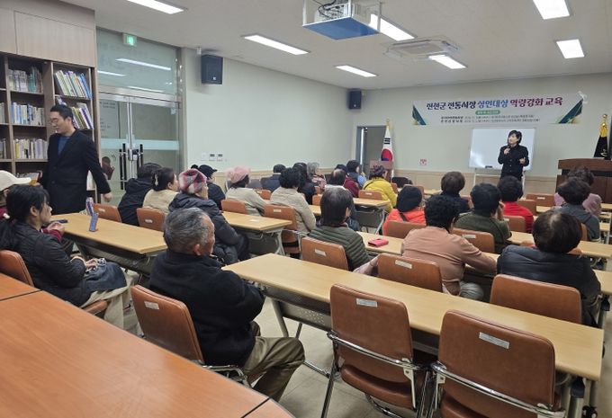 전통시장 상인 대상 교육 사진