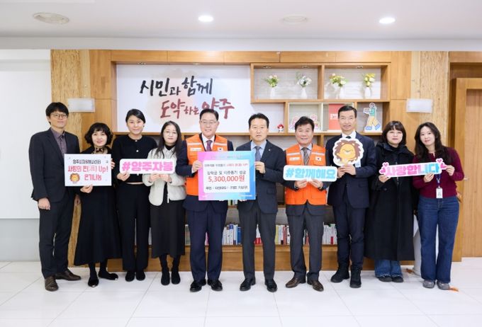 대성IDS(주)-양주시자원봉사센터, 8년 째 이어지는 청소년 장학금 후원과 이웃사랑 실천