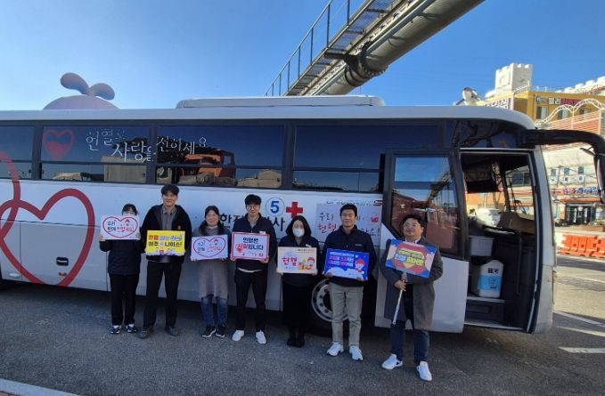 ‘생명을 이어주는 사랑의 헌혈운동’ 참여