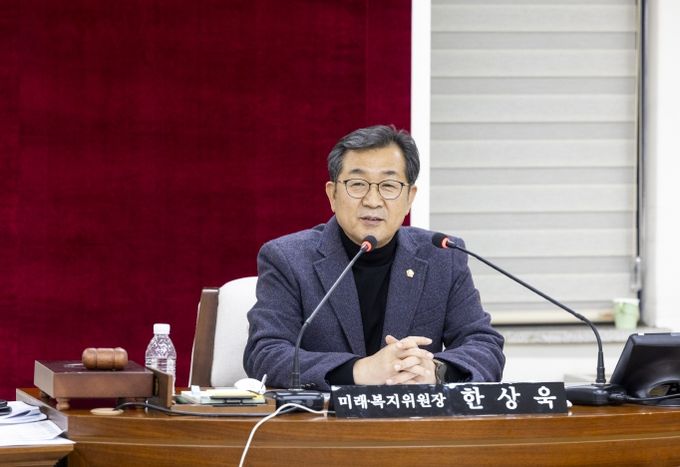 한상욱 미래복지위원장(더불어민주당, 등촌2․화곡4동)