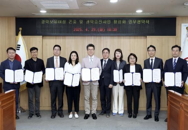 경력보유여성 지원 기업 협약 체결식