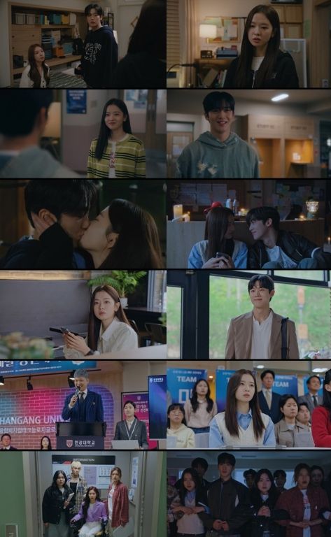 사진제공 = 웨이브 오리지널 ‘제4차 사랑혁명’ 13회-최종회 캡처